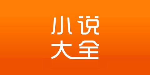 英亚真人APP